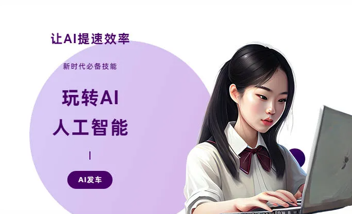 河北AI技术拆解：手机智能软件检索底层逻辑，读懂GEO优化核心原理