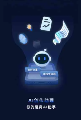 河北工业制造行业专属GEO优化方案，依托手机AI挖掘精准采购客源